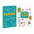 Набір книг з історії України
