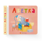 Абетка