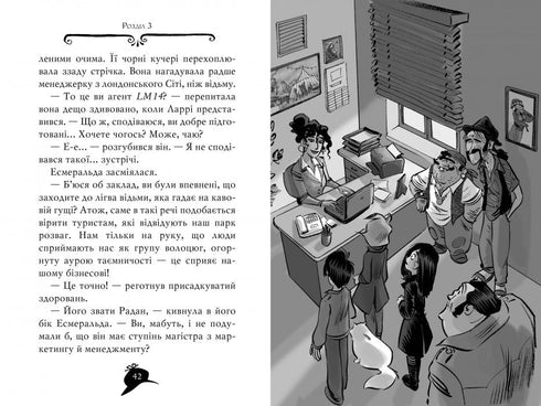 Misterio de Agatha. Libro 15. El secreto de Drácula