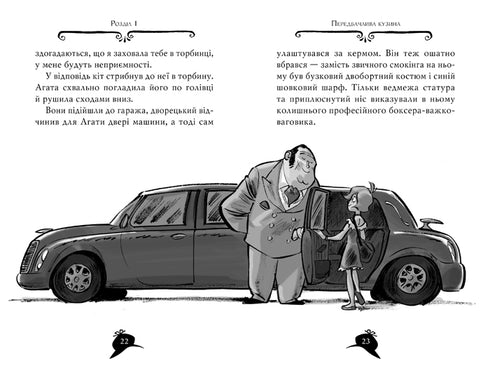 Misterio de Agatha. Libro 6. Tesoro de las Islas Bermudas