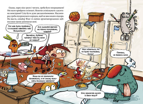 Alex and the Monsters. Let's Save the "Nautilus"!