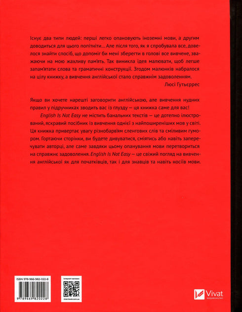 Inglés para adultos. el ingles no es facil