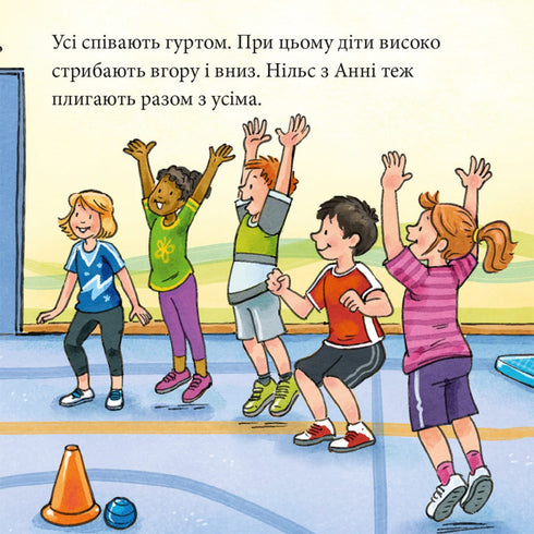 Anna y Nils hacen gimnasia