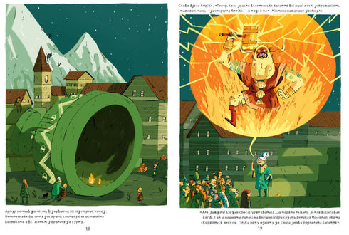 Arturo y la espada mágica