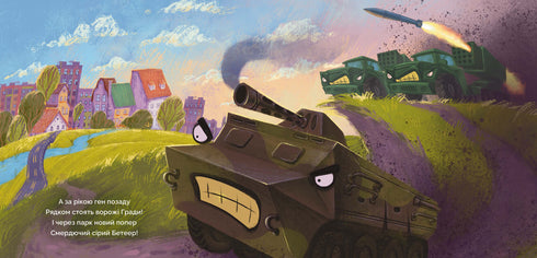 Batalla por la ciudad