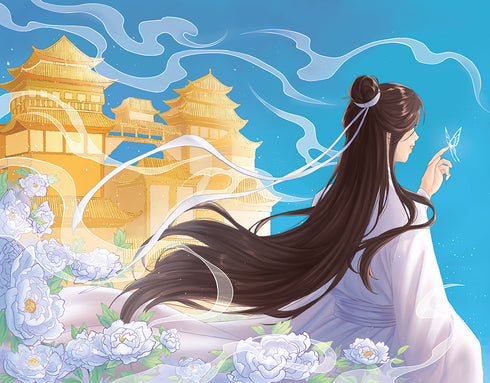 Благословення Небесного Урядника. Том 1 (Подарункове видання)