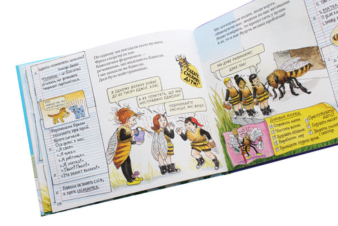 Un autobús escolar mágico. en la colmena