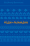 Федько-халамидник. Оповідання (ШБ)