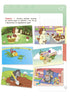 Educación financiera para niños. 5–7 años. El primer paso hacia el millón