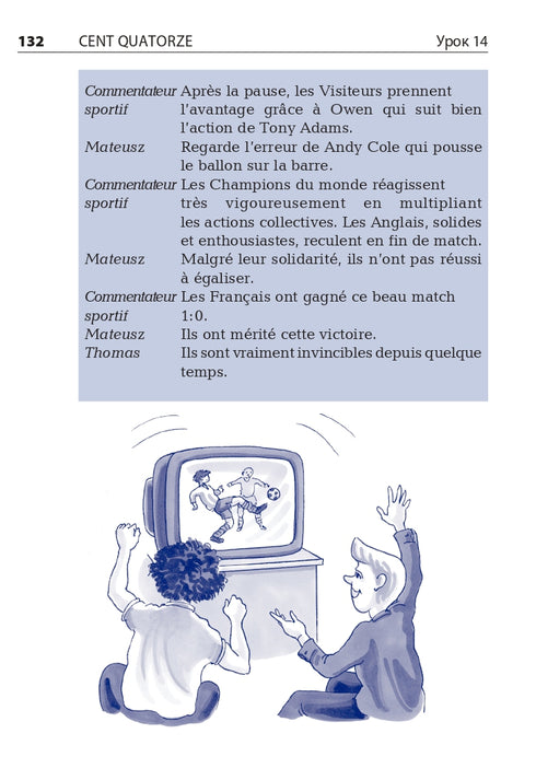 Francés en 4 semanas. Curso intensivo de francés con aplicación de audio electrónica.