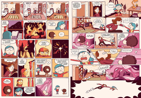 Gilda y el bosque de piedra