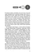Голодні ігри. Книга 2. Полум’я займається