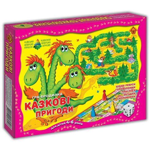 Juego de aventuras Paseo de cuentos