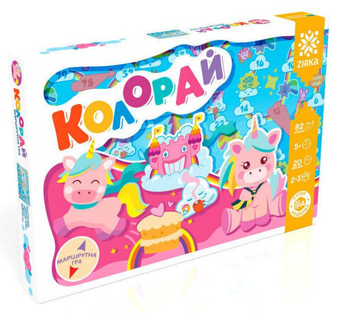 Board game "Colorai"