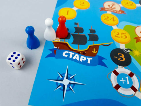 Superjuego-caminata «Isla del tesoro» - 9789663337333