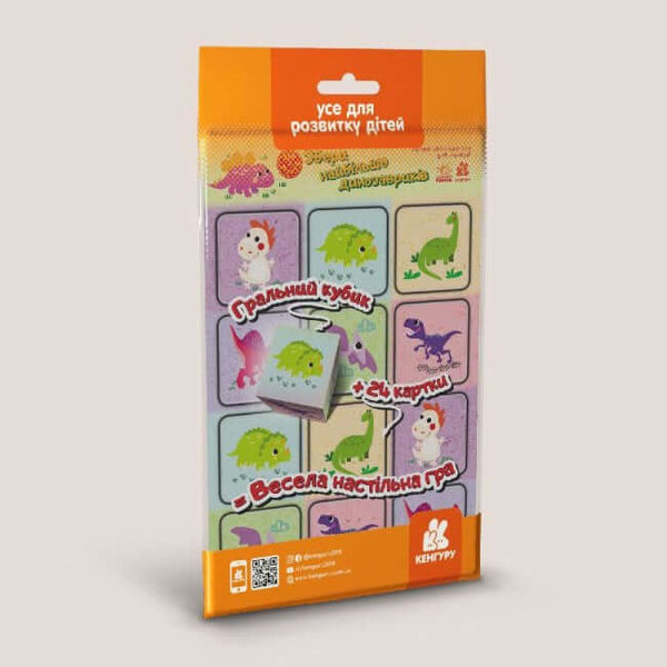 Game on the road. Collect the most little dinosaurs.