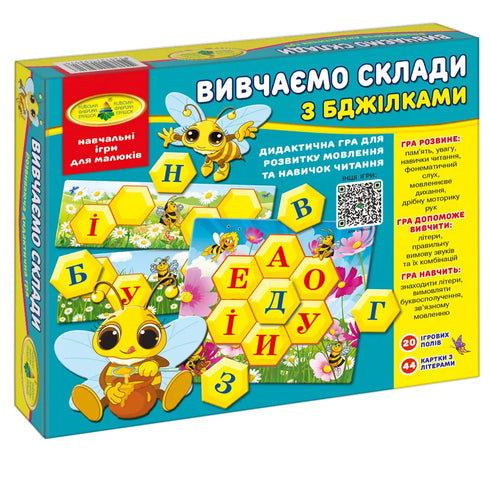 Juego Aprendemos sílabas con abejitas