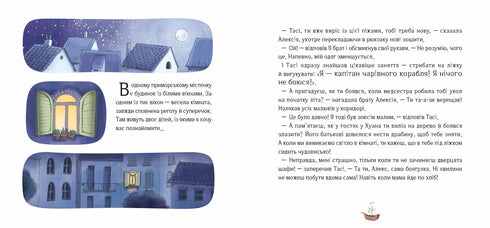 Con qué desesperación saltaron desde lo alto.