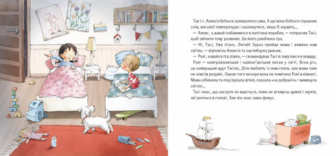 Con qué desesperación saltaron desde lo alto.