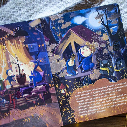 ¿Cómo moldear un muñeco de nieve?