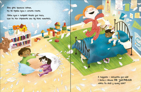 Si los niños gobernaran el mundo