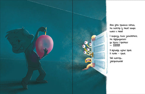 Si los niños gobernaran el mundo