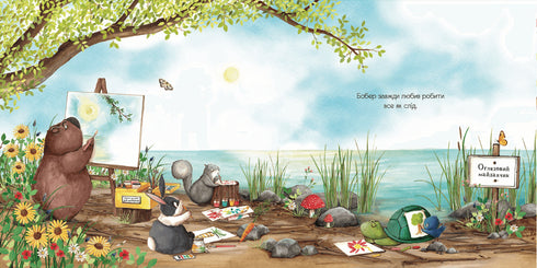 Receta ideal para el cumpleaños