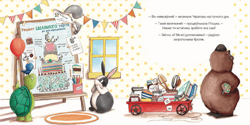 Receta ideal para el cumpleaños