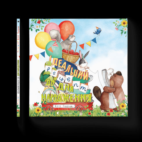 Receta ideal para el cumpleaños