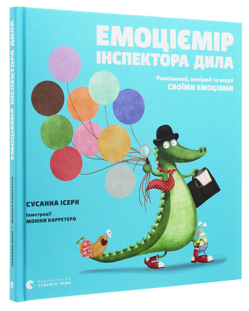 Medidor de emociones del inspector Dila. Reconoce, mide y controla tus emociones - 9786176797661