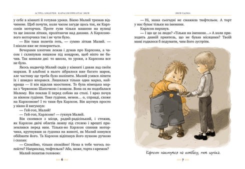 Carlson vuelve a llegar