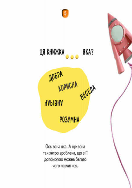 Cuentos - plastilinas