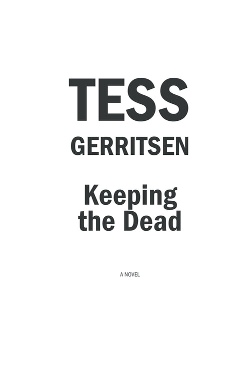 Хранителі смерті. Книга 7