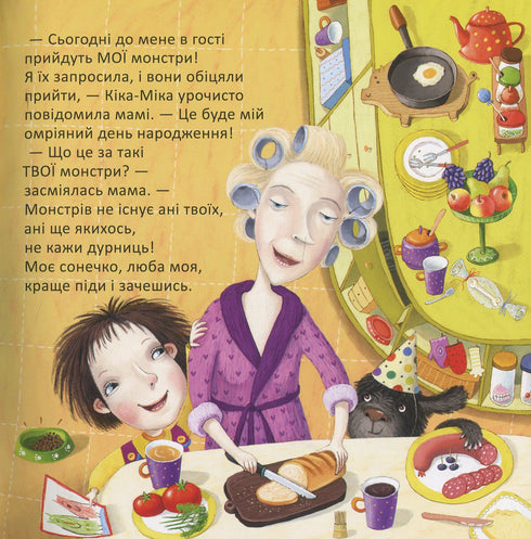 Kika-Mika y el soñado cumpleaños