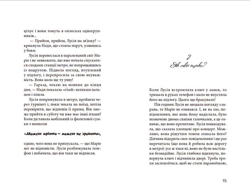 Club de las zapatillas rojas. ¡El mundo es nuestro! Libro 6