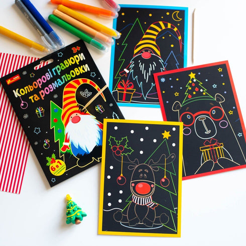 Grabados en color y páginas para colorear. Año Nuevo