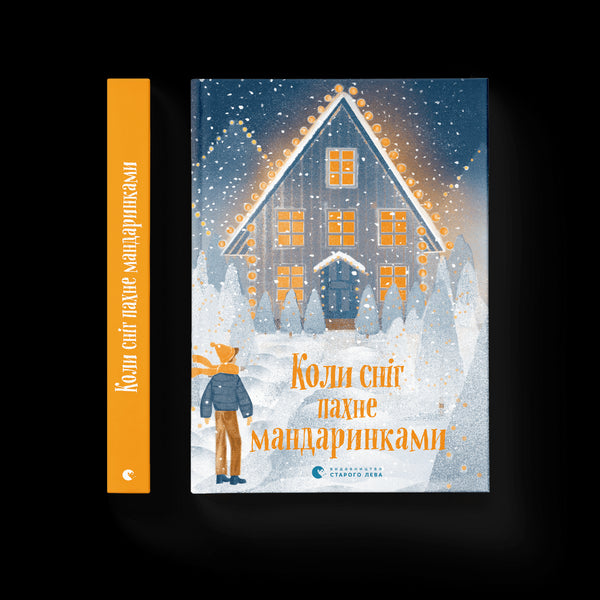 Cuando la nieve huele a mandarinas