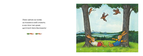 Cuando las liebres están de buen humor