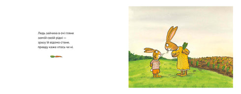 Cuando las liebres están de buen humor