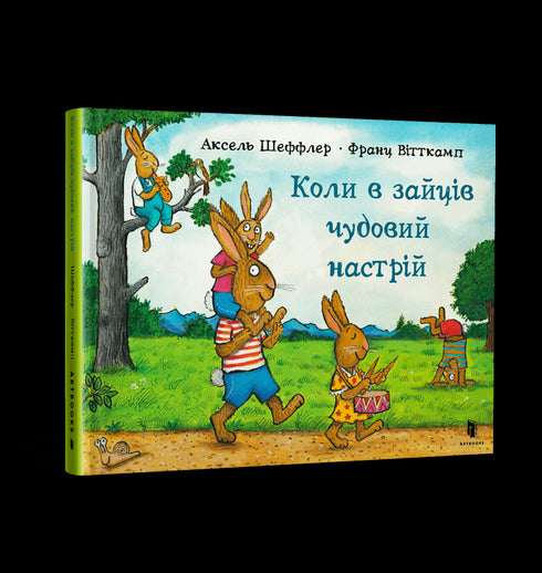 Cuando las liebres están de buen humor