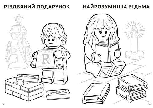 LEGO® Harry Potter™ Have Fun and Draw. Adventures at Hogwarts