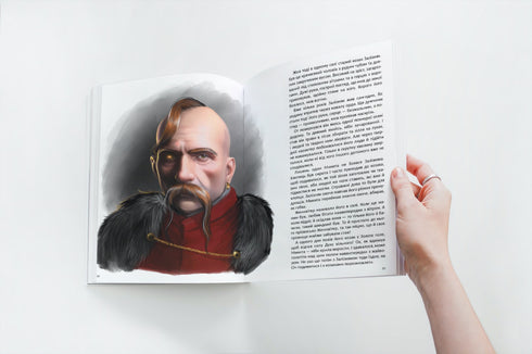 Legendary Ukraine. Stories of the Free