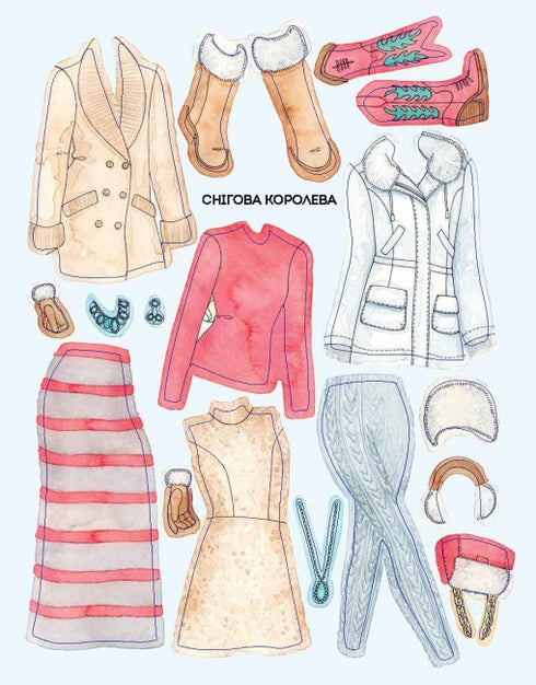 Fashion Stylist. Autumn-Winter Collection