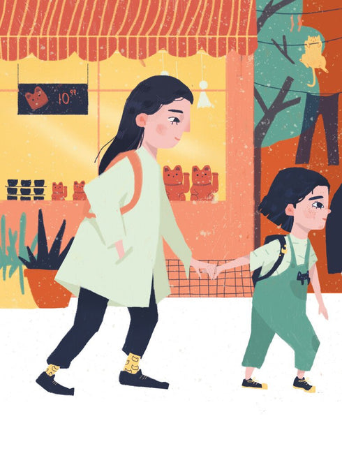 Mi libro más tranquilo. Libro ilustrado