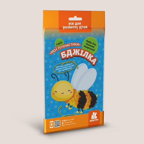 Mis peluditos: la abeja — kit de bordado (edición ucraniana)