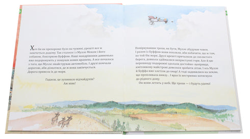 Mulle Mek construye una casa