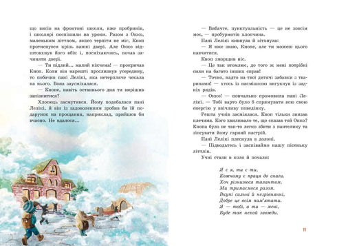 Inquieto Botón. Aventuras en el Pequeño Bosque