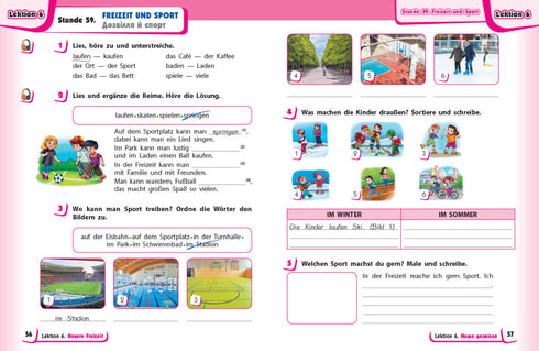 Alemán. 4º grado. Cuaderno de trabajo