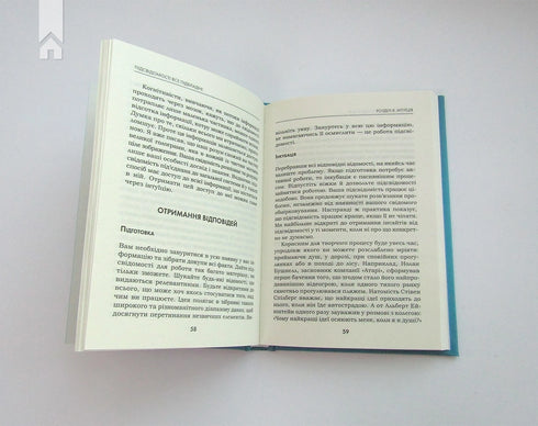 Todo está subordinado al subconsciente - 9786171511606