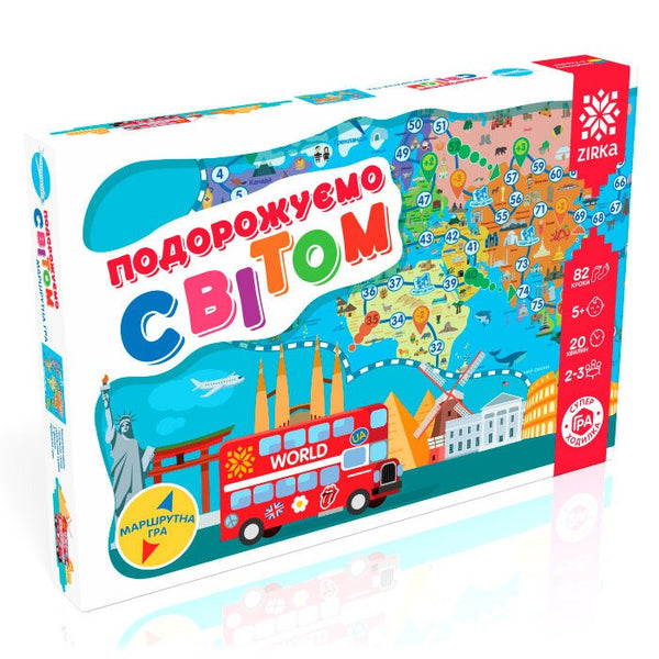 Traveling the World. Board Game